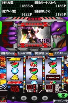 ���������꡼ No.039�Υ���ͥ������ / �ѥ��������ߥ�ֿ������������󥲥ꥪ������ε��ס���6��3��ȯ��