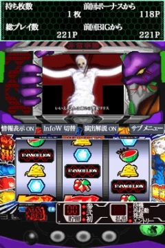 ���������꡼ No.044�Υ���ͥ������ / �ѥ��������ߥ�ֿ������������󥲥ꥪ������ε��ס���6��3��ȯ��