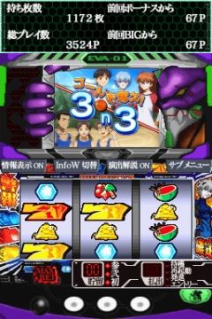 ���������꡼ No.049�Υ���ͥ������ / �ѥ��������ߥ�ֿ������������󥲥ꥪ������ε��ס���6��3��ȯ��