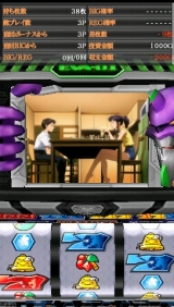 ɬѥ󥳡ѥά꡼ Portable Vol.1 󥲥ꥪ εס