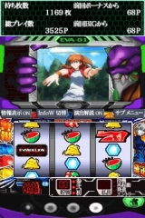 ɬ���ѥ��󥳡��ѥ�������ά���꡼��DS Vol.5 �������������󥲥ꥪ�� �����ε��ס�