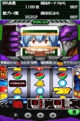 ɬ���ѥ��󥳡��ѥ�������ά���꡼��DS Vol.5 �������������󥲥ꥪ�� �����ε��ס�