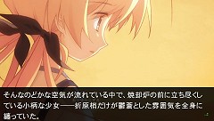 ꡼ No.011Υͥ / ˥塼ͻ郎PSPɤ롣۲ʳADVCHAOS;HEAD NOAHסOPɲä624ȯ䡣¤ۤäˤɤʷ