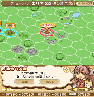 ꡼ No.005Υͥ / ॺ꡼ʡ֥˥˥ͷϡפˤơͤΥСפӥϡƥ䤬