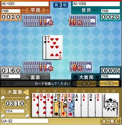 ꡼ No.001 | ֥˥˥ͷϡסʥƥĤΦ¥ƥȤ³