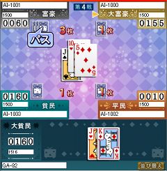 ꡼ No.002 | ֥˥˥ͷϡסʥƥĤΦ¥ƥȤ³