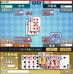 ꡼ No.004 | ֥˥˥ͷϡסʥƥĤΦ¥ƥȤ³