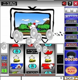 ꡼ No.004 | ˥˥ͷϤˤƥॺ꡼ʤ2ȥ뤬OBT򳫻