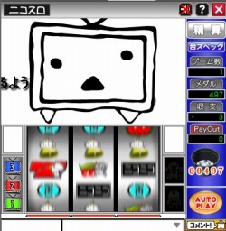 ꡼ No.005 | ˥˥ͷϤˤƥॺ꡼ʤ2ȥ뤬OBT򳫻