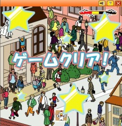 ꡼ No.009 | ˥˥ͷϤˤƥॺ꡼ʤ2ȥ뤬OBT򳫻