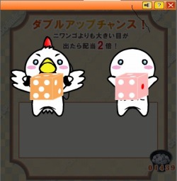 ꡼ No.015 | ˥˥ͷϤˤƥॺ꡼ʤ2ȥ뤬OBT򳫻