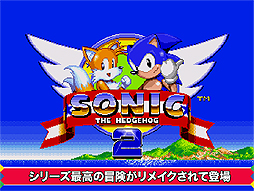 ꡼ No.003 | ޥ۸֥˥åإåۥå 2סAndroidǤۿiOSǤ̵åץǡȤ