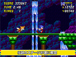 ꡼ No.004 | ޥ۸֥˥åإåۥå 2סAndroidǤۿiOSǤ̵åץǡȤ