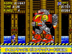 ꡼ No.006 | ޥ۸֥˥åإåۥå 2סAndroidǤۿiOSǤ̵åץǡȤ