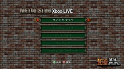 ꡼ No.004 | ֥᥿륹åXXפXbox LIVE ɤˤ519ۿϡ饤ϥץ쥤ˤб