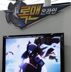 ꡼ No.006 | G-Star 2010ϥ饤ѡ֥åޥפϤɤʥʤΤץ쥤֥ŸƤ֥åޥ󥪥饤פ򤵤äͷǤߤ