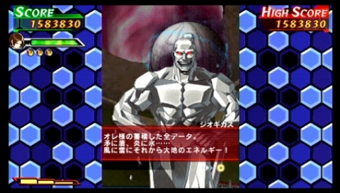 画像ギャラリー No.003のサムネイル画像 / 本日発売の「NEOGEO HEROES」公式サイトでブログパーツ配布