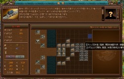 ꡼ No.004 | Aeria Games֥饦ˮLast Conquer ơפ˷ꡣѤ䥲ॷƥΰ餫