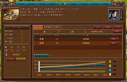 画像ギャラリー No.009のサムネイル画像 / 【PR】ブラウザゲームを軽んじないでいただきたい。美しい箱庭と「動態行軍」などの特殊システムを併せ持ち,腰を据えて遊べる「Last Conquer 〜三国争覇〜」の魅力とは?