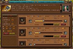 画像ギャラリー No.010のサムネイル画像 / 【PR】ブラウザゲームを軽んじないでいただきたい。美しい箱庭と「動態行軍」などの特殊システムを併せ持ち,腰を据えて遊べる「Last Conquer 〜三国争覇〜」の魅力とは?