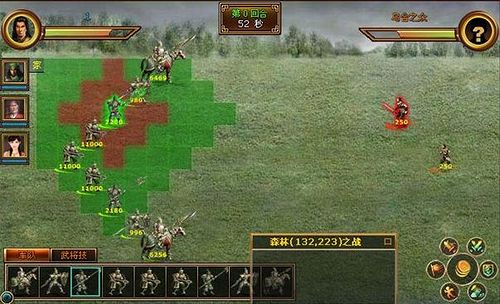 画像ギャラリー No.014のサムネイル画像 / 【PR】ブラウザゲームを軽んじないでいただきたい。美しい箱庭と「動態行軍」などの特殊システムを併せ持ち,腰を据えて遊べる「Last Conquer 〜三国争覇〜」の魅力とは?