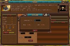 画像ギャラリー No.024のサムネイル画像 / 【PR】ブラウザゲームを軽んじないでいただきたい。美しい箱庭と「動態行軍」などの特殊システムを併せ持ち,腰を据えて遊べる「Last Conquer 〜三国争覇〜」の魅力とは?