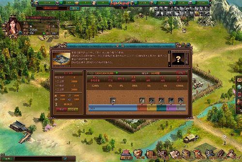 画像ギャラリー No.029のサムネイル画像 / 【PR】ブラウザゲームを軽んじないでいただきたい。美しい箱庭と「動態行軍」などの特殊システムを併せ持ち,腰を据えて遊べる「Last Conquer 〜三国争覇〜」の魅力とは?