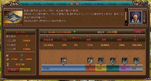 ꡼ No.006 | PRڤ󤸤ʤǤ֥饦Last Conquer ơפǡξդߤĤġΨǻ񸻤Ĵãٹ