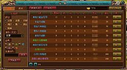 ꡼ No.010 | PRڤ󤸤ʤǤ֥饦Last Conquer ơפǡξդߤĤġΨǻ񸻤Ĵãٹ