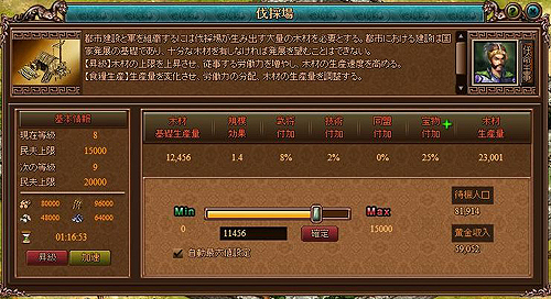 ꡼ No.012 | PRڤ󤸤ʤǤ֥饦Last Conquer ơפǡξդߤĤġΨǻ񸻤Ĵãٹ