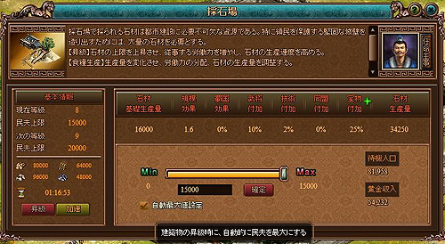 ꡼ No.015 | PRڤ󤸤ʤǤ֥饦Last Conquer ơפǡξդߤĤġΨǻ񸻤Ĵãٹ