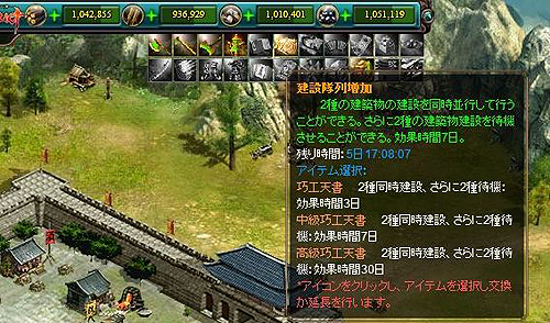 ꡼ No.019 | PRڤ󤸤ʤǤ֥饦Last Conquer ơפǡξդߤĤġΨǻ񸻤Ĵãٹ