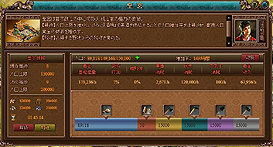 ꡼ No.002 | PR۳ڤ󤸤ʤǤ֥饦Last Conquer ơפǡưֹԷפѤĤٹä򤫤