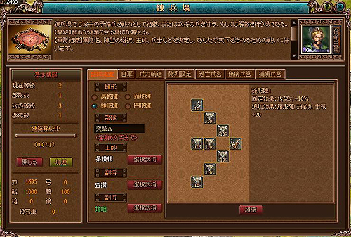 ꡼ No.006 | PR۳ڤ󤸤ʤǤ֥饦Last Conquer ơפǡưֹԷפѤĤٹä򤫤