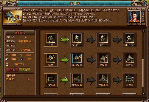 ꡼ No.007 | PR۳ڤ󤸤ʤǤ֥饦Last Conquer ơפǡưֹԷפѤĤٹä򤫤