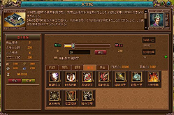 ꡼ No.008 | PR۳ڤ󤸤ʤǤ֥饦Last Conquer ơפǡưֹԷפѤĤٹä򤫤