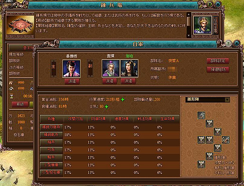 ꡼ No.011 | PR۳ڤ󤸤ʤǤ֥饦Last Conquer ơפǡưֹԷפѤĤٹä򤫤