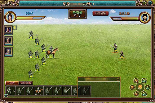 ꡼ No.013 | PR۳ڤ󤸤ʤǤ֥饦Last Conquer ơפǡưֹԷפѤĤٹä򤫤