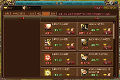 ꡼ No.022 | PR۳ڤ󤸤ʤǤ֥饦Last Conquer ơפǡưֹԷפѤĤٹä򤫤