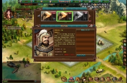 画像ギャラリー No.003のサムネイル画像 / “Last Conquer 〜三国争覇〜”が「ラストコンカー 英雄の系譜」にタイトルを一新。新システムを実装した新サーバー「黄河」を本日オープン