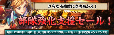 画像ギャラリー No.004のサムネイル画像 / 「ラストコンカー」,“蛮族”を撃退して強力な装備を手に入れよう