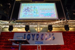 ꡼ No.001 | ȥפáɤĺ̲֤/ͫ¤/ʡĲֲΥߥ˥饤֤Ԥ줿֥פDS Ҥ󡪥åץԥ󥯡ס󥰥CDȯ䵭ǰ٥Ȥݡ