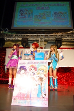 ꡼ No.017 | ȥפáɤĺ̲֤/ͫ¤/ʡĲֲΥߥ˥饤֤Ԥ줿֥פDS Ҥ󡪥åץԥ󥯡ס󥰥CDȯ䵭ǰ٥Ȥݡ