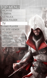 ꡼ No.008 | ֥ ֥饶եåɡPS HomeӸƥۿ