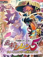 画像ギャラリー No.004のサムネイル画像 / 仲間と共にローマの空を駆けろ。「アサシン クリード ブラザーフッド」と「グランツーリスモ5」を取り上げる今週の「読者レビューPickUp!!」