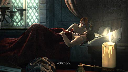 画像ギャラリー No.003のサムネイル画像 / 「アサシン クリード ブラザーフッド」のレビューを掲載。暗殺者が暗殺のターゲットにもなるユニークなマルチプレイを含めた,シリーズで最も意欲的な作品