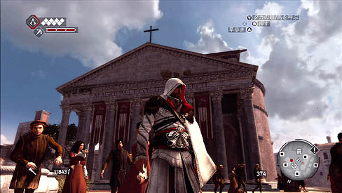 画像ギャラリー No.012のサムネイル画像 / 「アサシン クリード ブラザーフッド」のレビューを掲載。暗殺者が暗殺のターゲットにもなるユニークなマルチプレイを含めた,シリーズで最も意欲的な作品