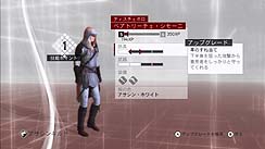 画像ギャラリー No.020のサムネイル画像 / 「アサシン クリード ブラザーフッド」のレビューを掲載。暗殺者が暗殺のターゲットにもなるユニークなマルチプレイを含めた,シリーズで最も意欲的な作品