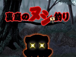 ꡼ No.024Υͥ / Ҥ󤬥ե֥ɥå夰ߤо졣󥿡ͥåȥ饸֥ʥĥ֥饶21ˡפθϿԤ줿ȥץȥ ե󴶼եǡ2010ɤͤϤ