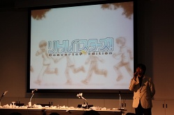 ꡼ No.025Υͥ / Ҥ󤬥ե֥ɥå夰ߤо졣󥿡ͥåȥ饸֥ʥĥ֥饶21ˡפθϿԤ줿ȥץȥ ե󴶼եǡ2010ɤͤϤ